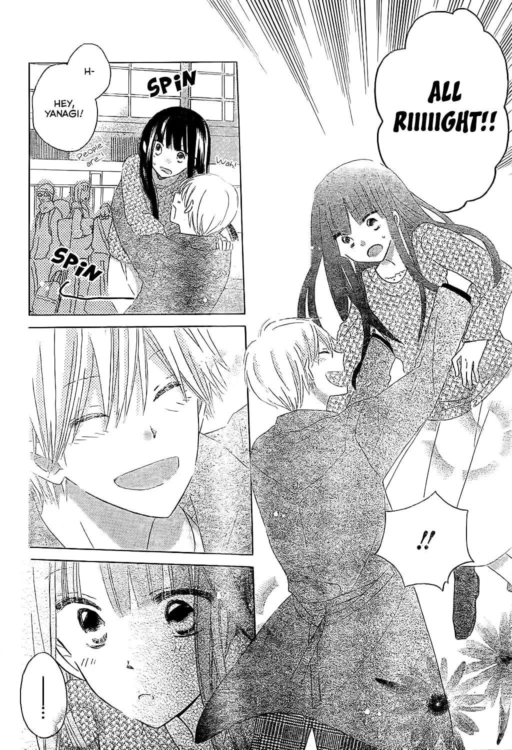 Read Last Game chapter 54 image 22 on Lezhin