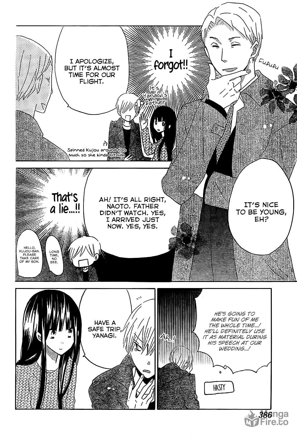 Read Last Game chapter 54 image 24 on Lezhin