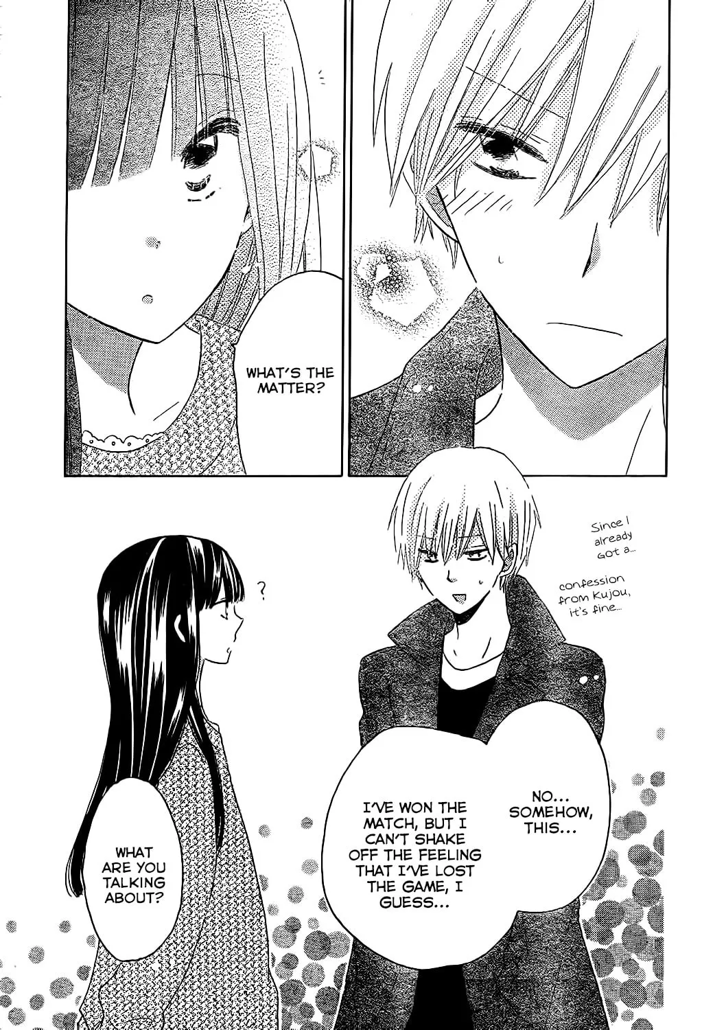 Read Last Game chapter 54 image 25 on Lezhin