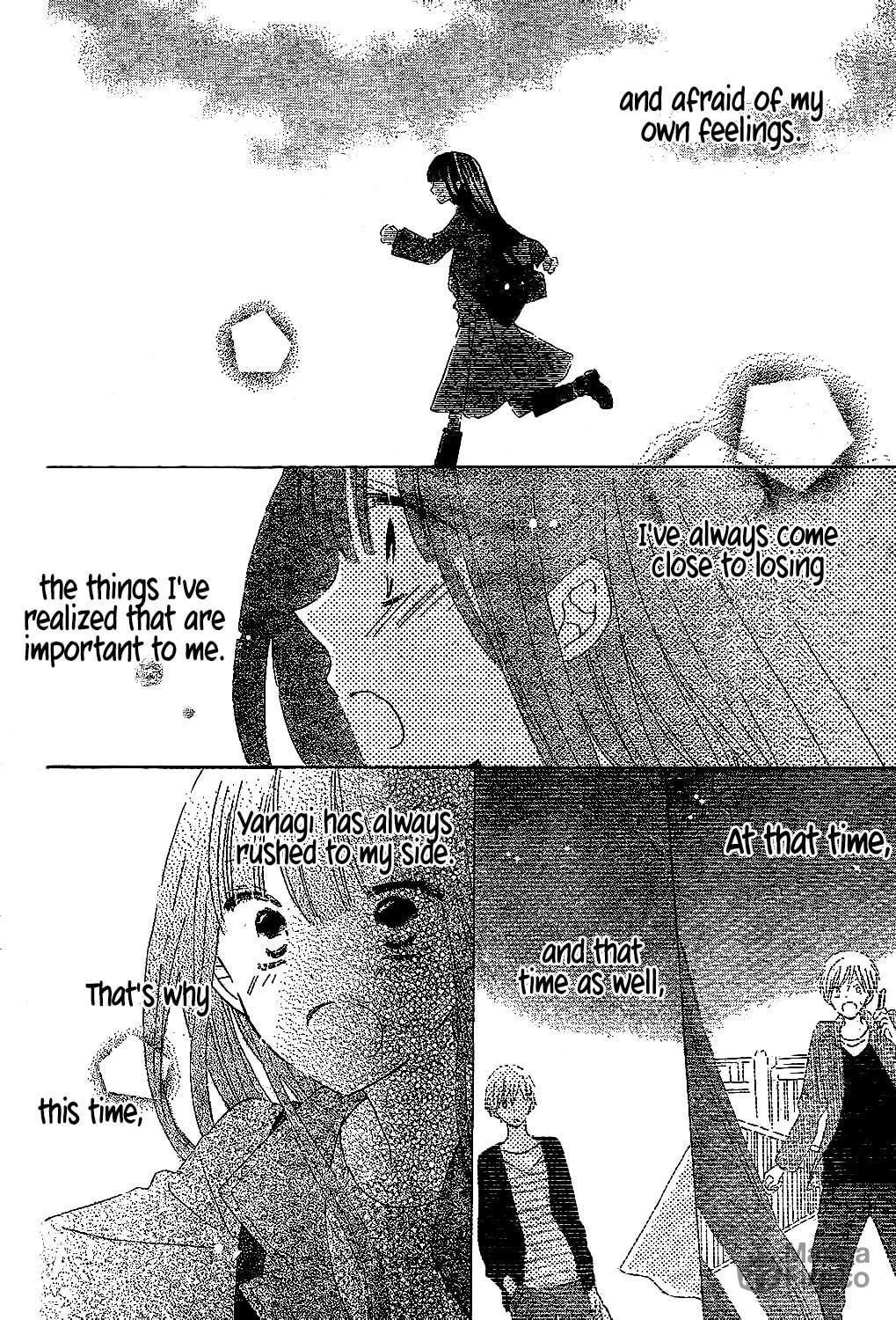 Read Last Game chapter 54 image 5 on Lezhin