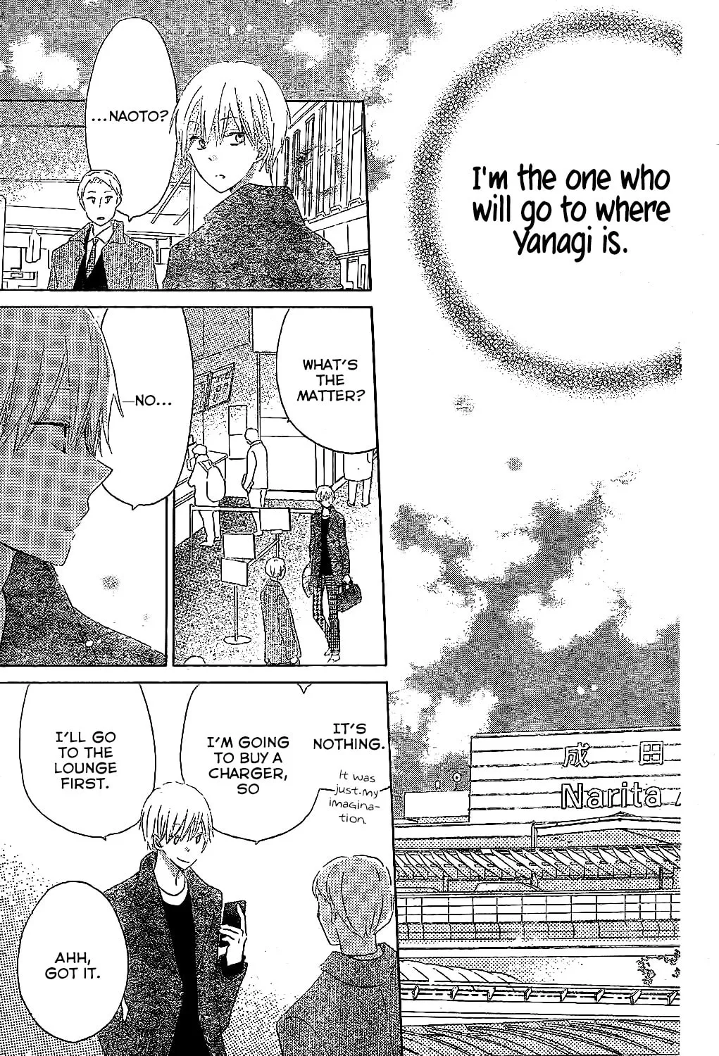 Read Last Game chapter 54 image 6 on Lezhin