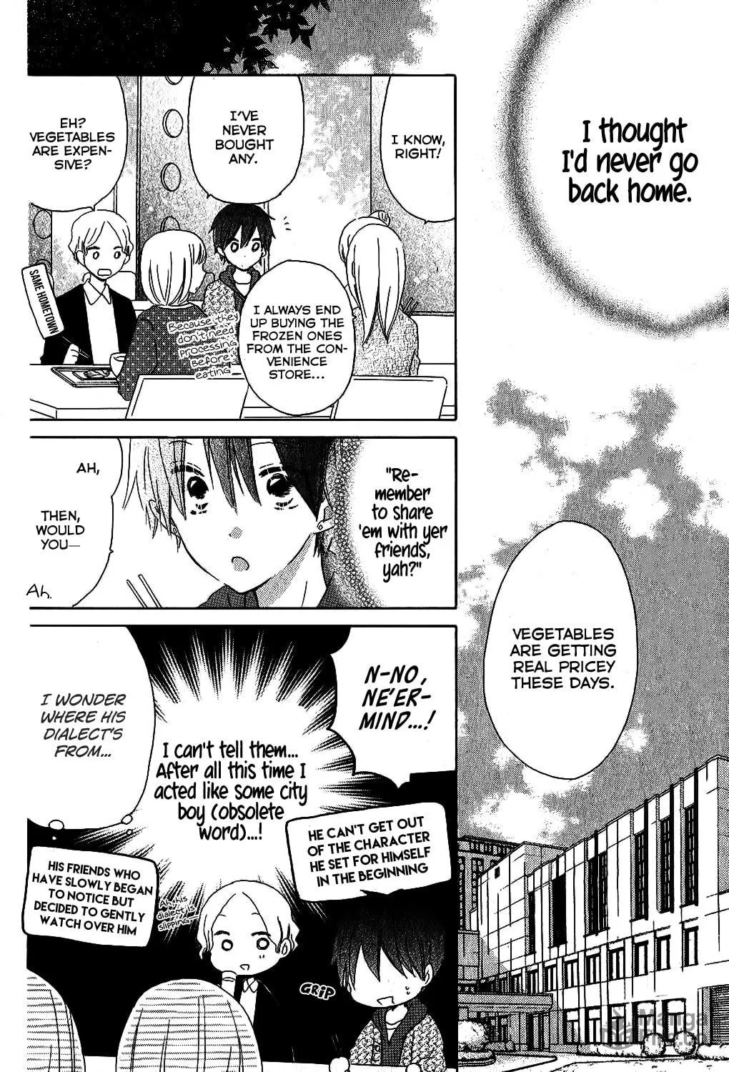 Read Last Game chapter 55.5 image 4 on Lezhin