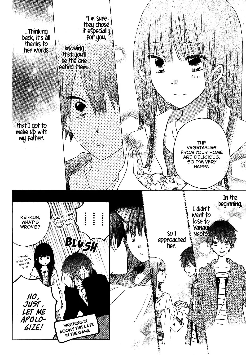 Read Last Game chapter 55.5 image 6 on Lezhin