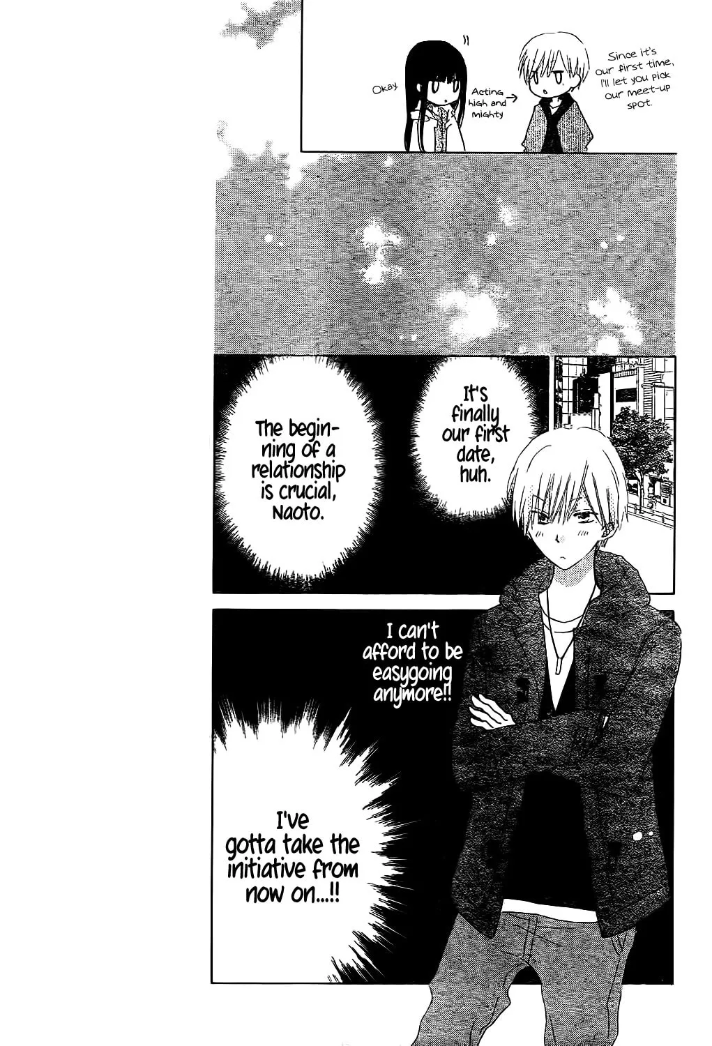 Read Last Game chapter 55 image 13 on Lezhin