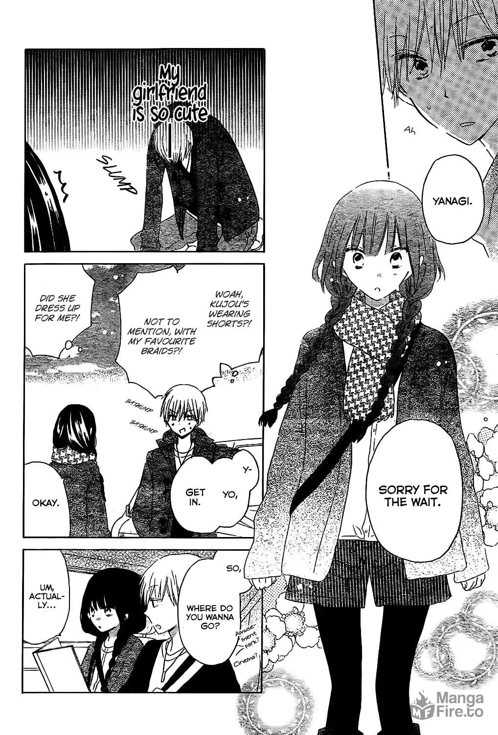 Read Last Game chapter 55 image 14 on Lezhin