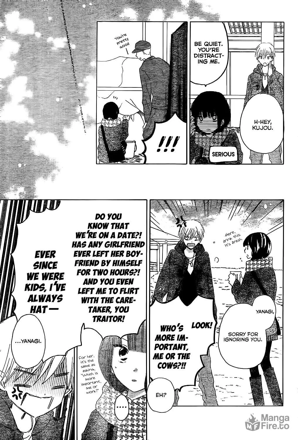 Read Last Game chapter 55 image 17 on Lezhin