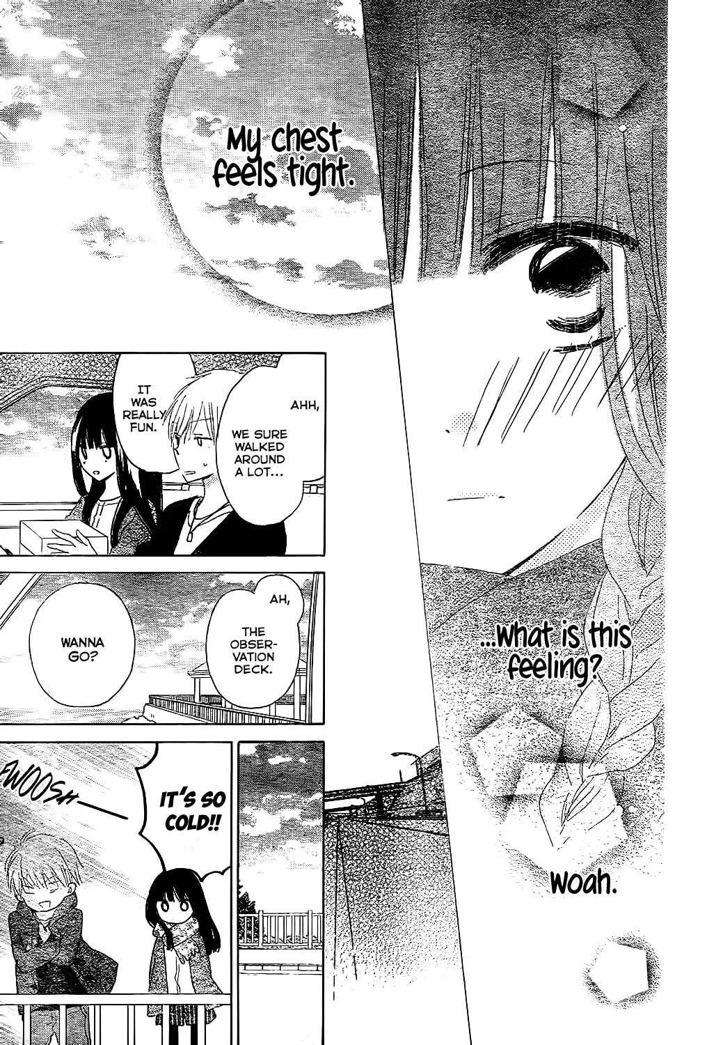 Read Last Game chapter 55 image 25 on Lezhin