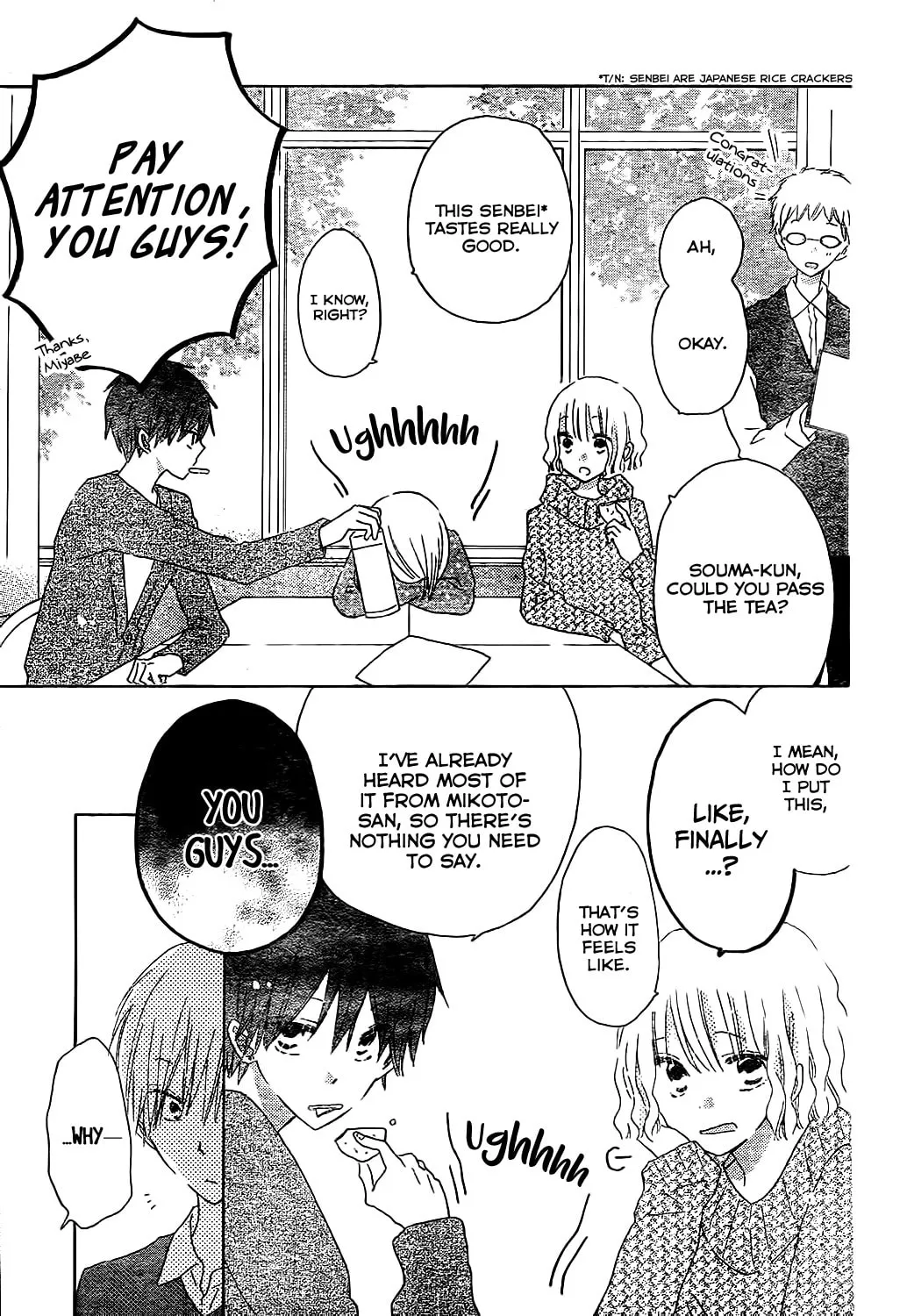 Read Last Game chapter 55 image 3 on Lezhin