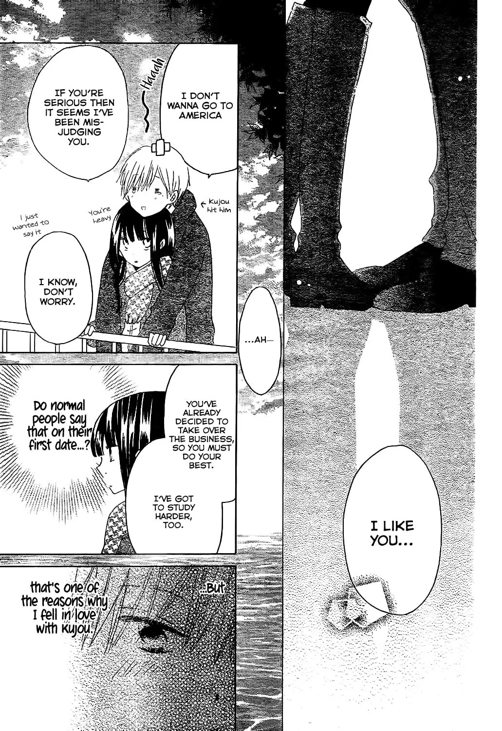 Read Last Game chapter 55 image 31 on Lezhin