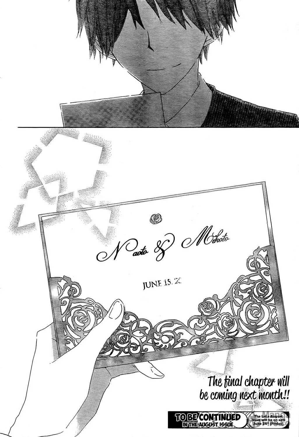 Read Last Game chapter 55 image 35 on Lezhin