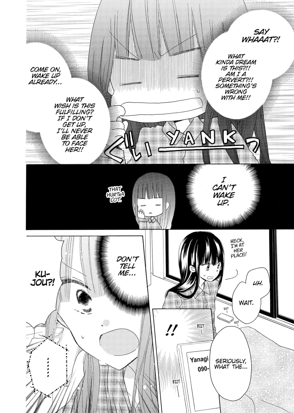 Read Last Game chapter 56.1 image 1 on Lezhin