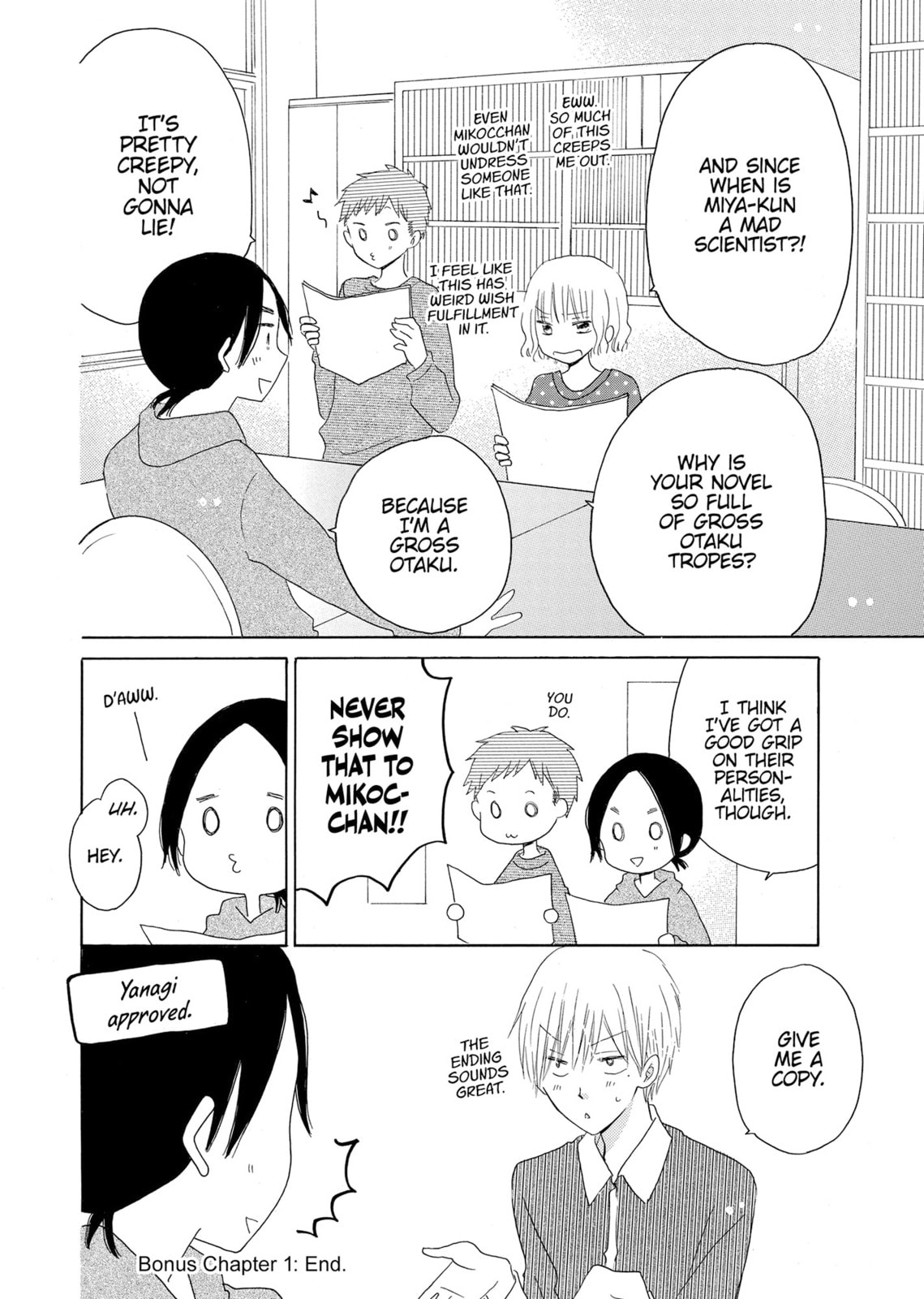 Read Last Game chapter 56.1 image 15 on Lezhin