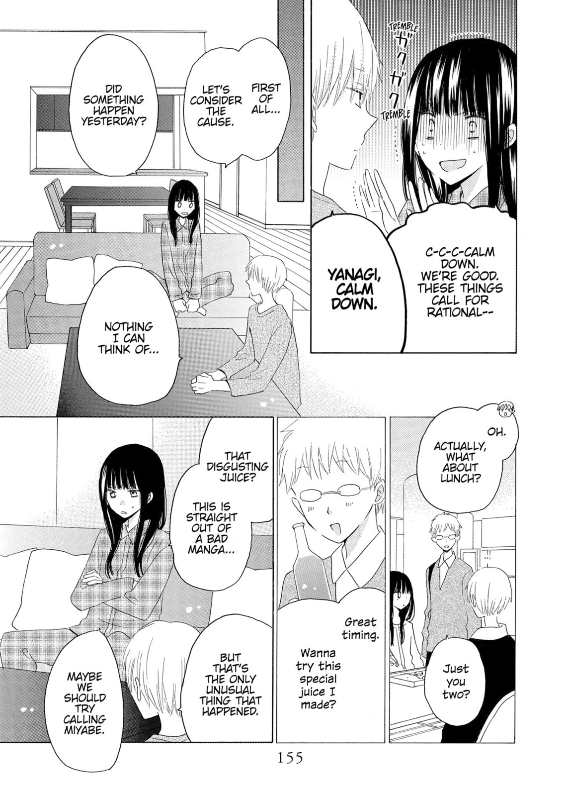 Read Last Game chapter 56.1 image 4 on Lezhin