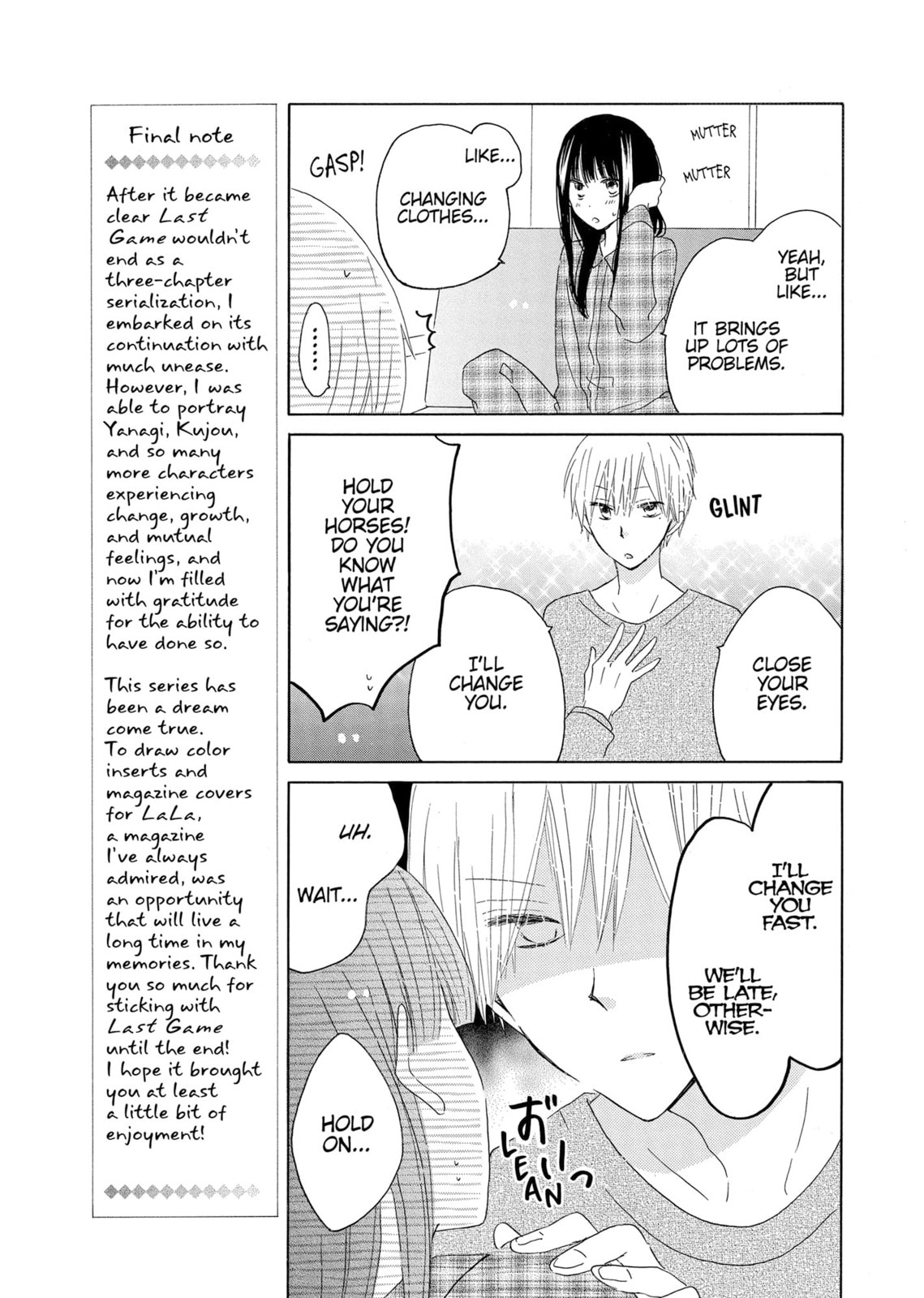 Read Last Game chapter 56.1 image 6 on Lezhin
