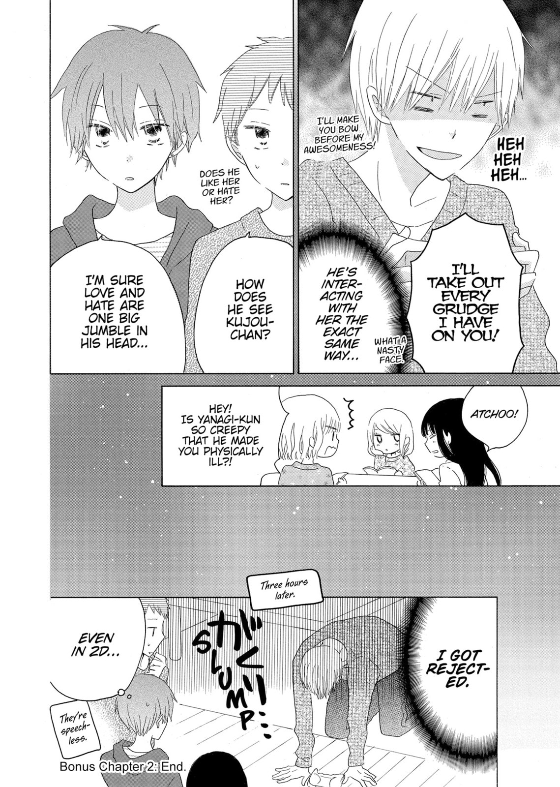 Read Last Game chapter 56.2 image 7 on Lezhin