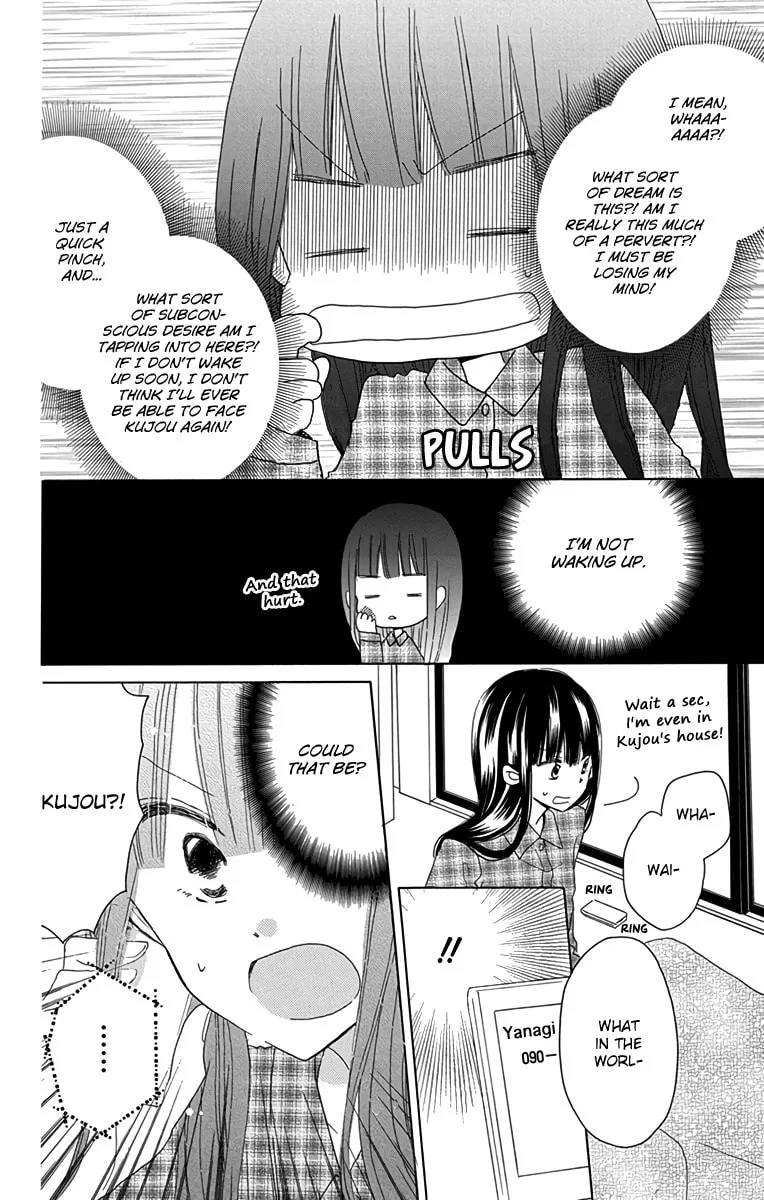 Read Last Game chapter 56.3 image 1 on Lezhin