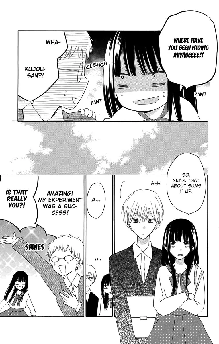 Read Last Game chapter 56.3 image 12 on Lezhin