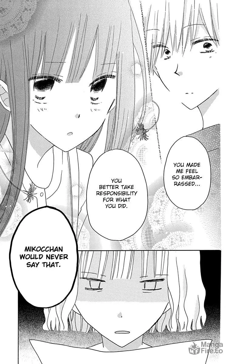 Read Last Game chapter 56.3 image 14 on Lezhin