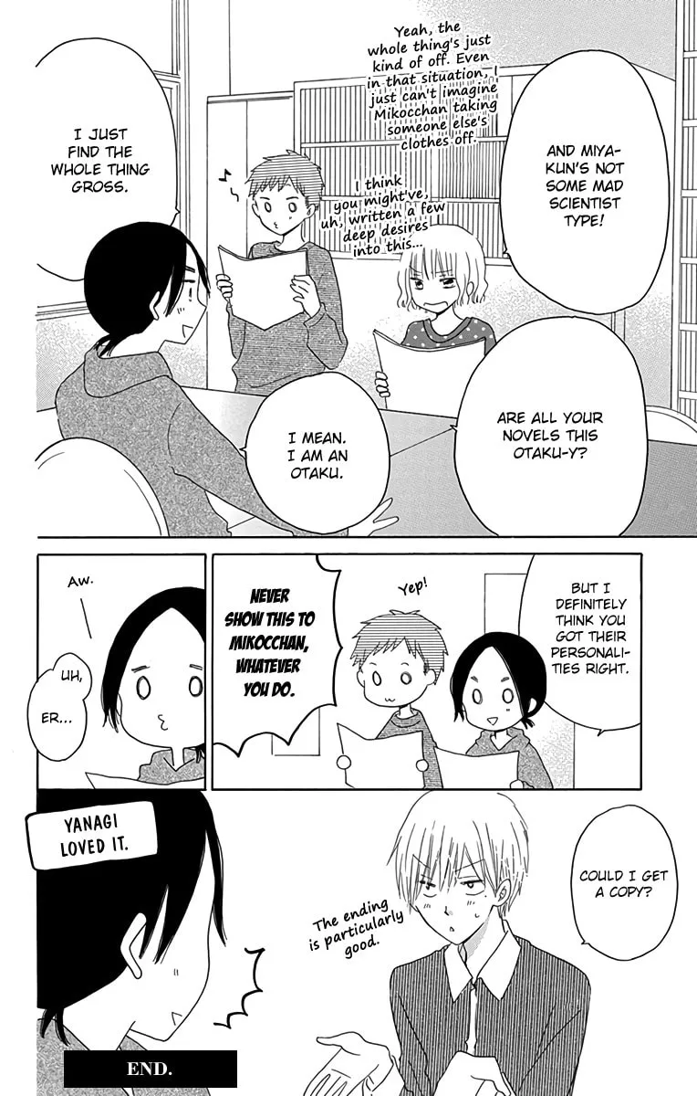 Read Last Game chapter 56.3 image 15 on Lezhin