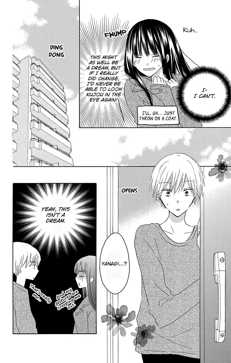Read Last Game chapter 56.3 image 3 on Lezhin