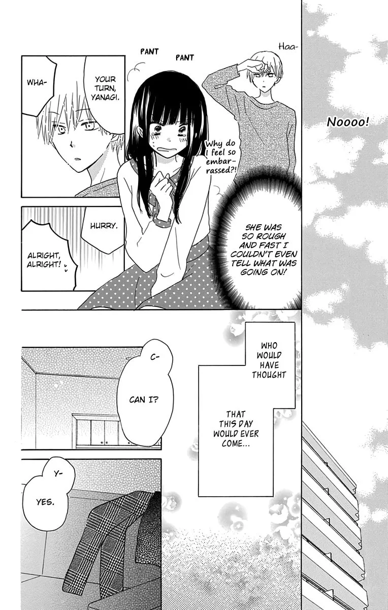 Read Last Game chapter 56.3 image 7 on Lezhin