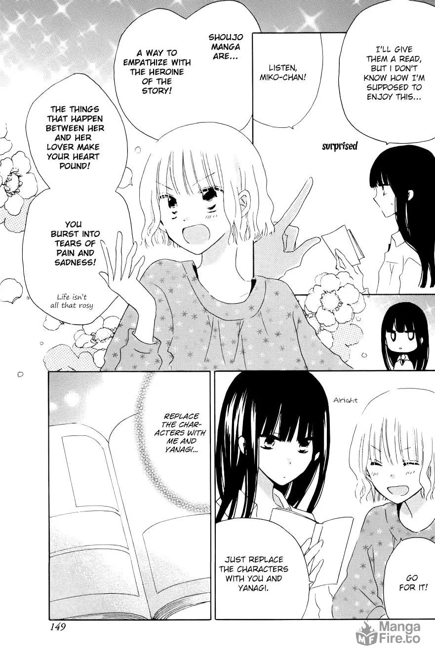 Read Last Game chapter 56.4 image 2 on Lezhin