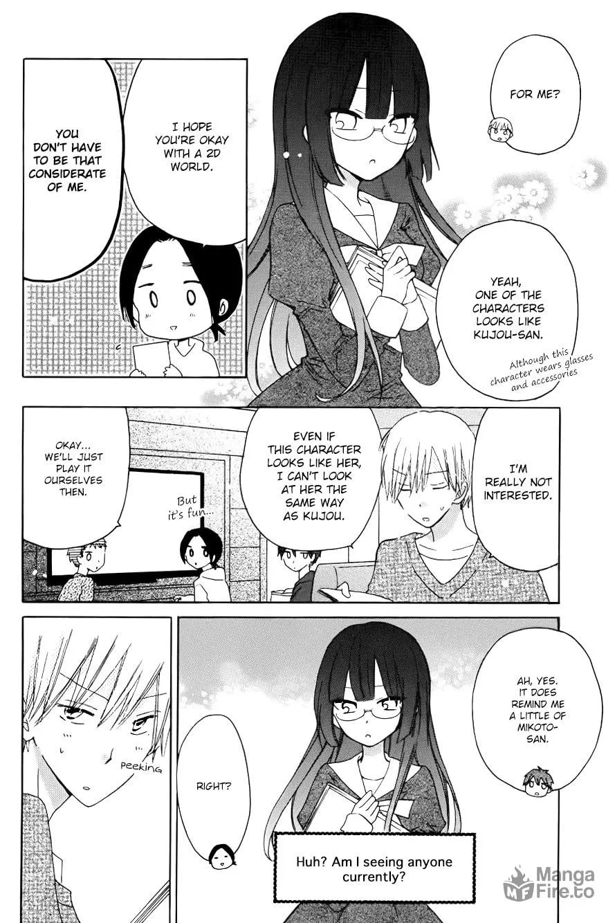 Read Last Game chapter 56.4 image 5 on Lezhin