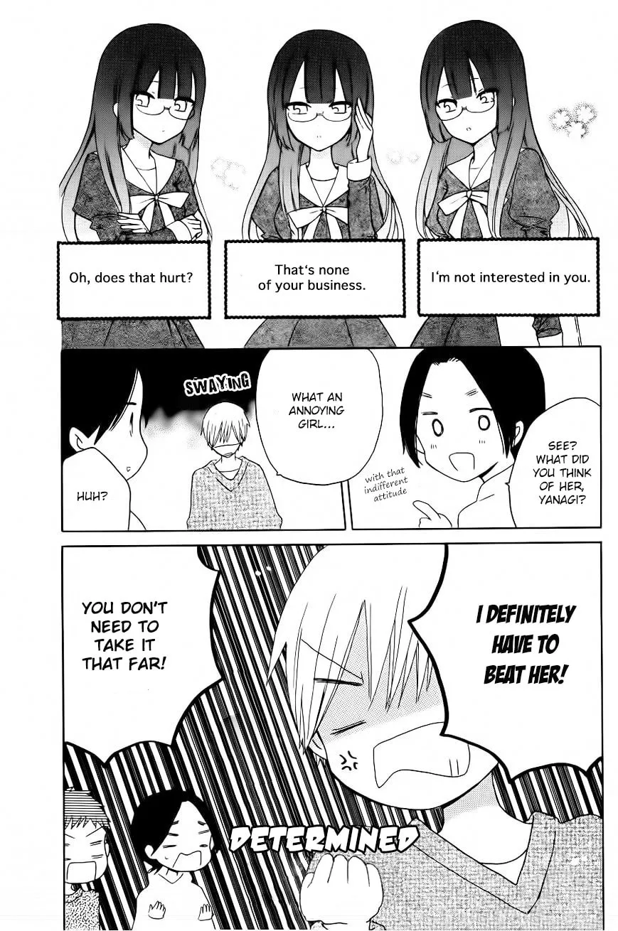 Read Last Game chapter 56.4 image 6 on Lezhin
