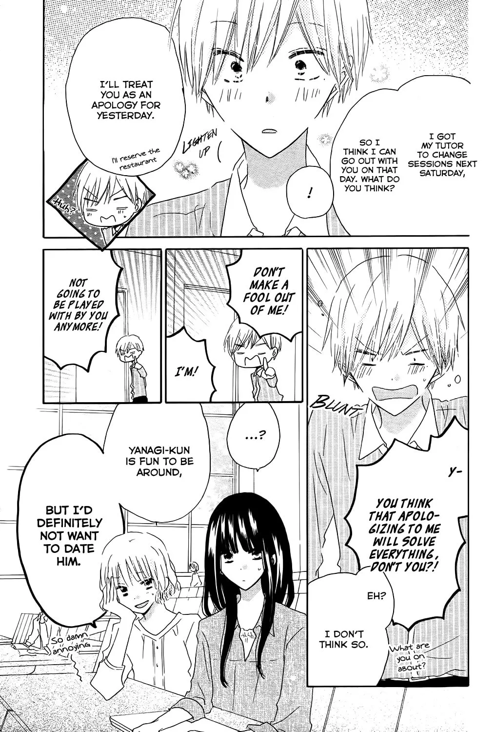 Read Last Game chapter 56.5 image 12 on Lezhin