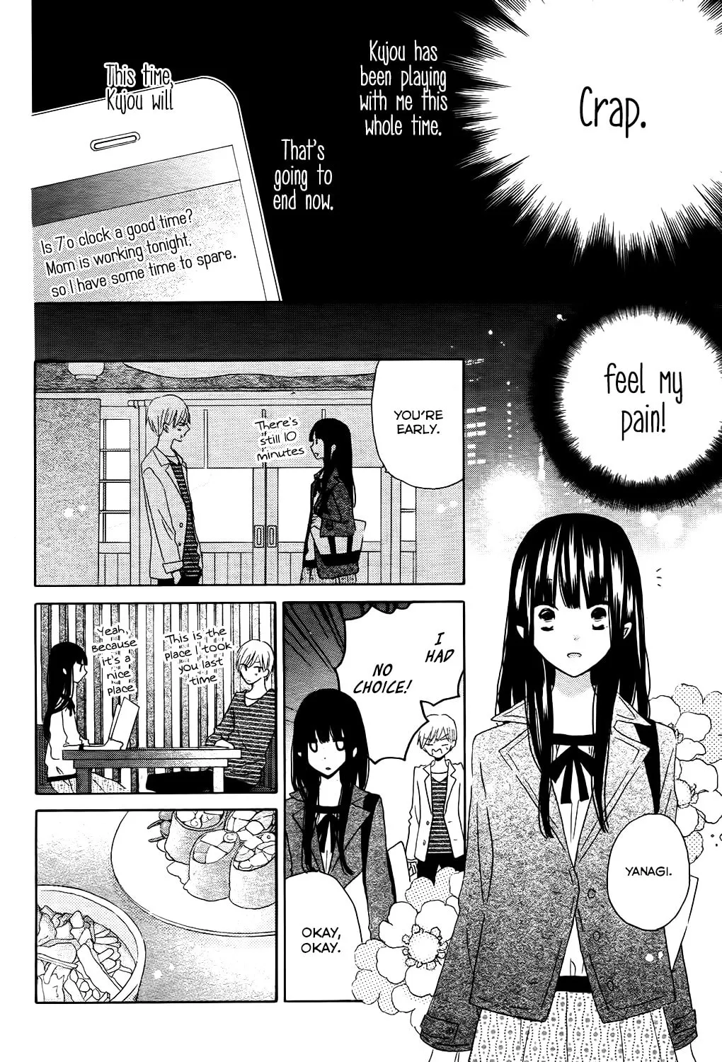 Read Last Game chapter 56.5 image 13 on Lezhin