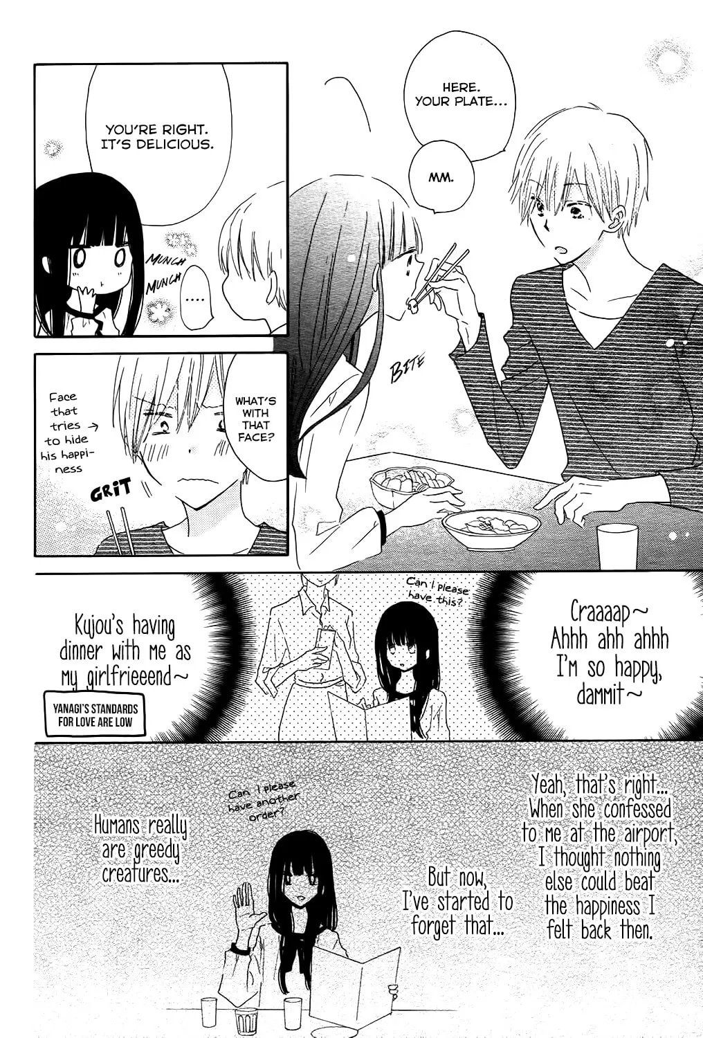 Read Last Game chapter 56.5 image 15 on Lezhin
