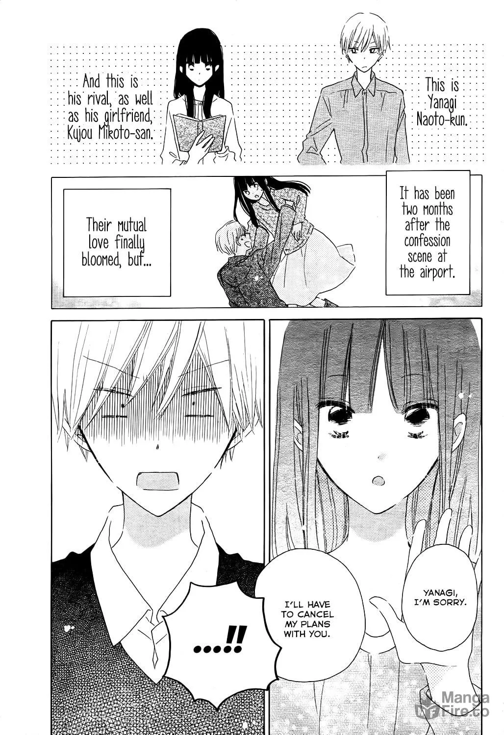 Read Last Game chapter 56.5 image 2 on Lezhin