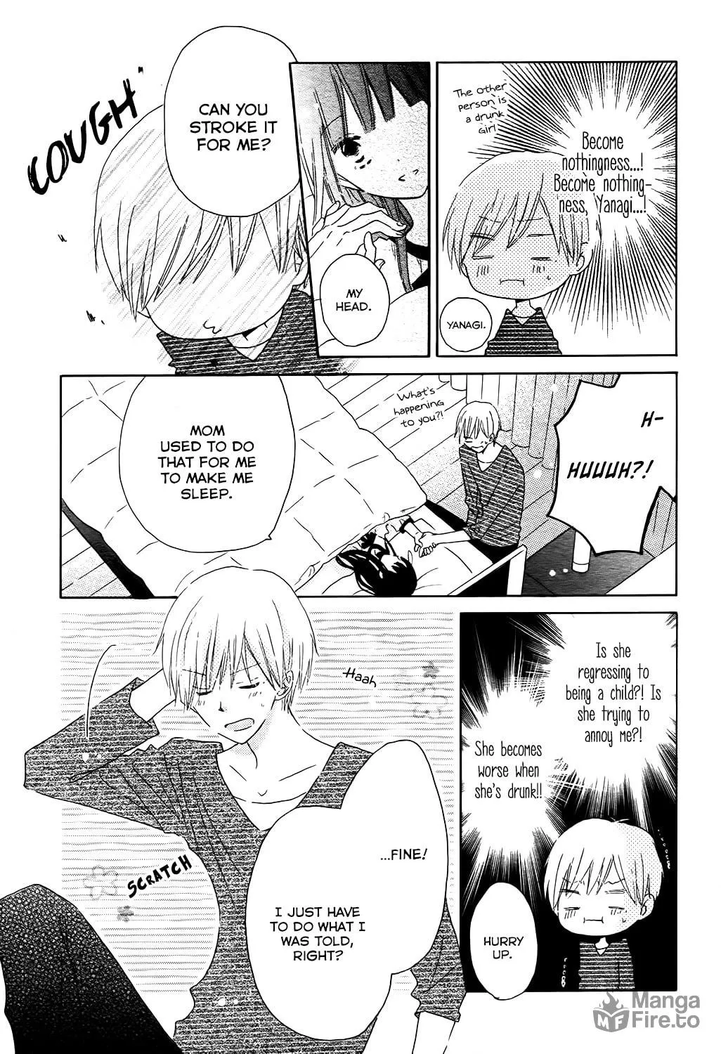 Read Last Game chapter 56.5 image 20 on Lezhin