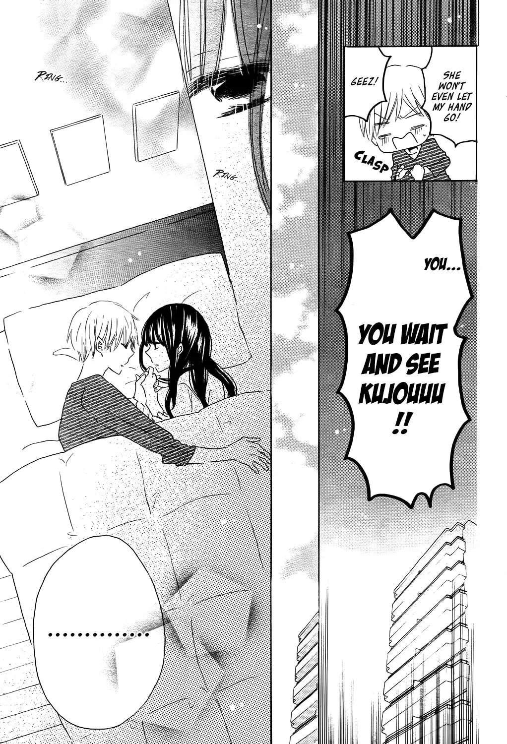 Read Last Game chapter 56.5 image 27 on Lezhin