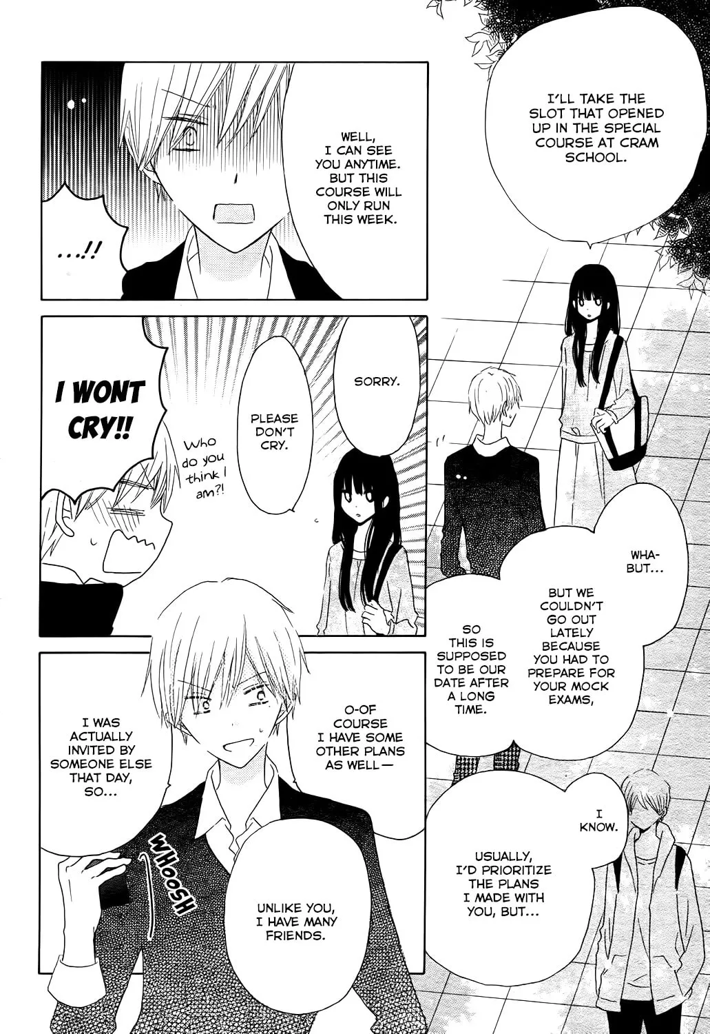 Read Last Game chapter 56.5 image 3 on Lezhin