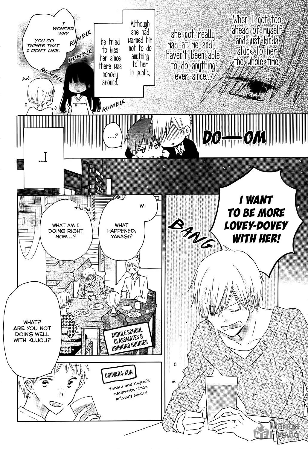 Read Last Game chapter 56.5 image 5 on Lezhin