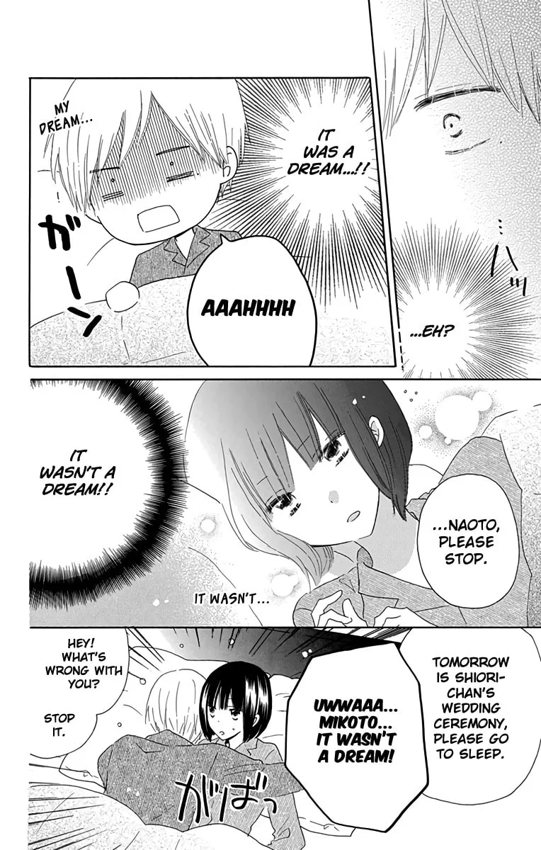 Read Last Game chapter 56.6 image 10 on Lezhin