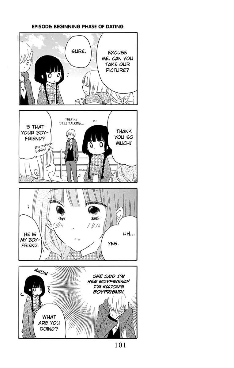 Read Last Game chapter 56.6 image 3 on Lezhin