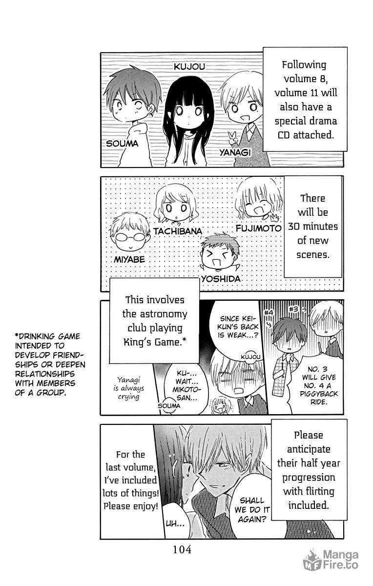 Read Last Game chapter 56.6 image 4 on Lezhin