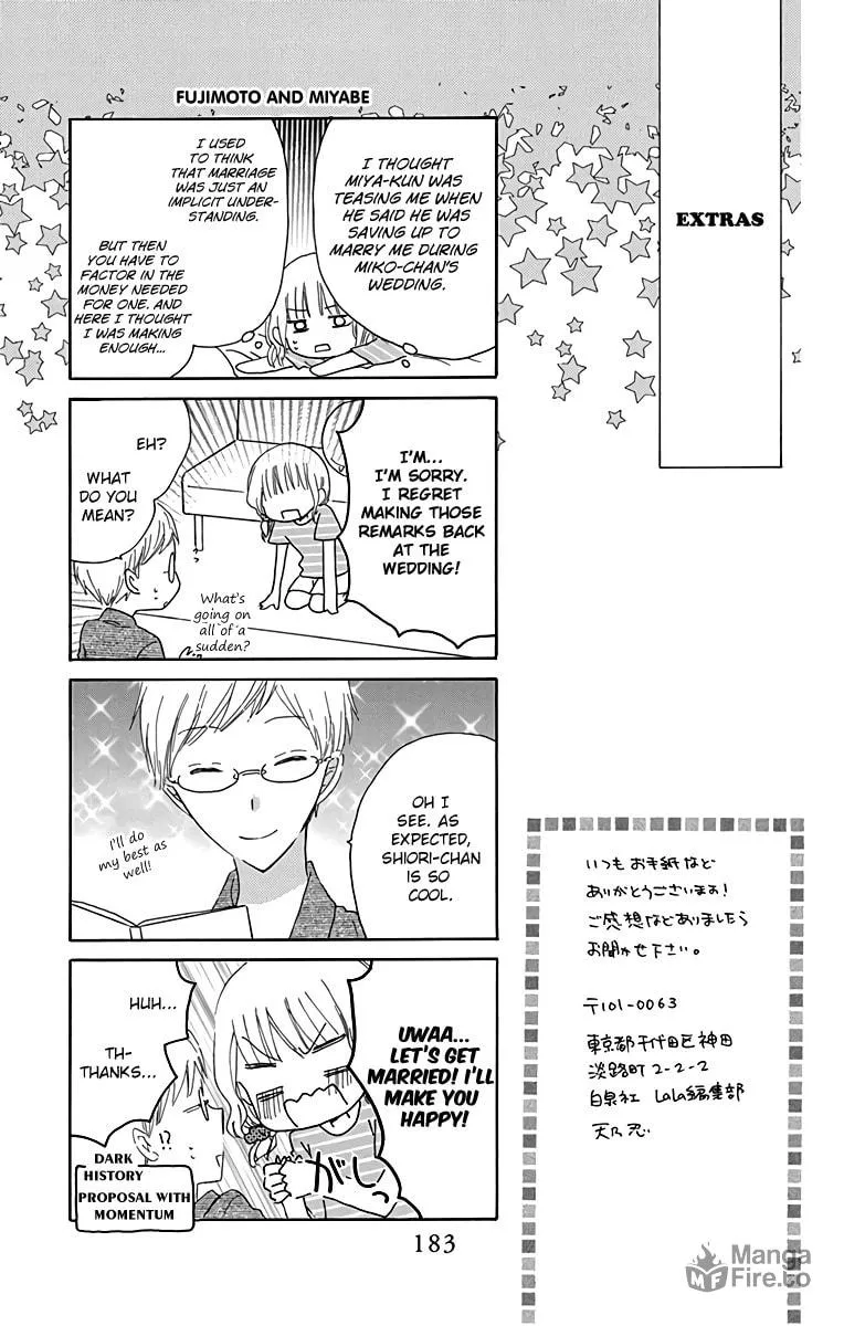 Read Last Game chapter 56.6 image 5 on Lezhin