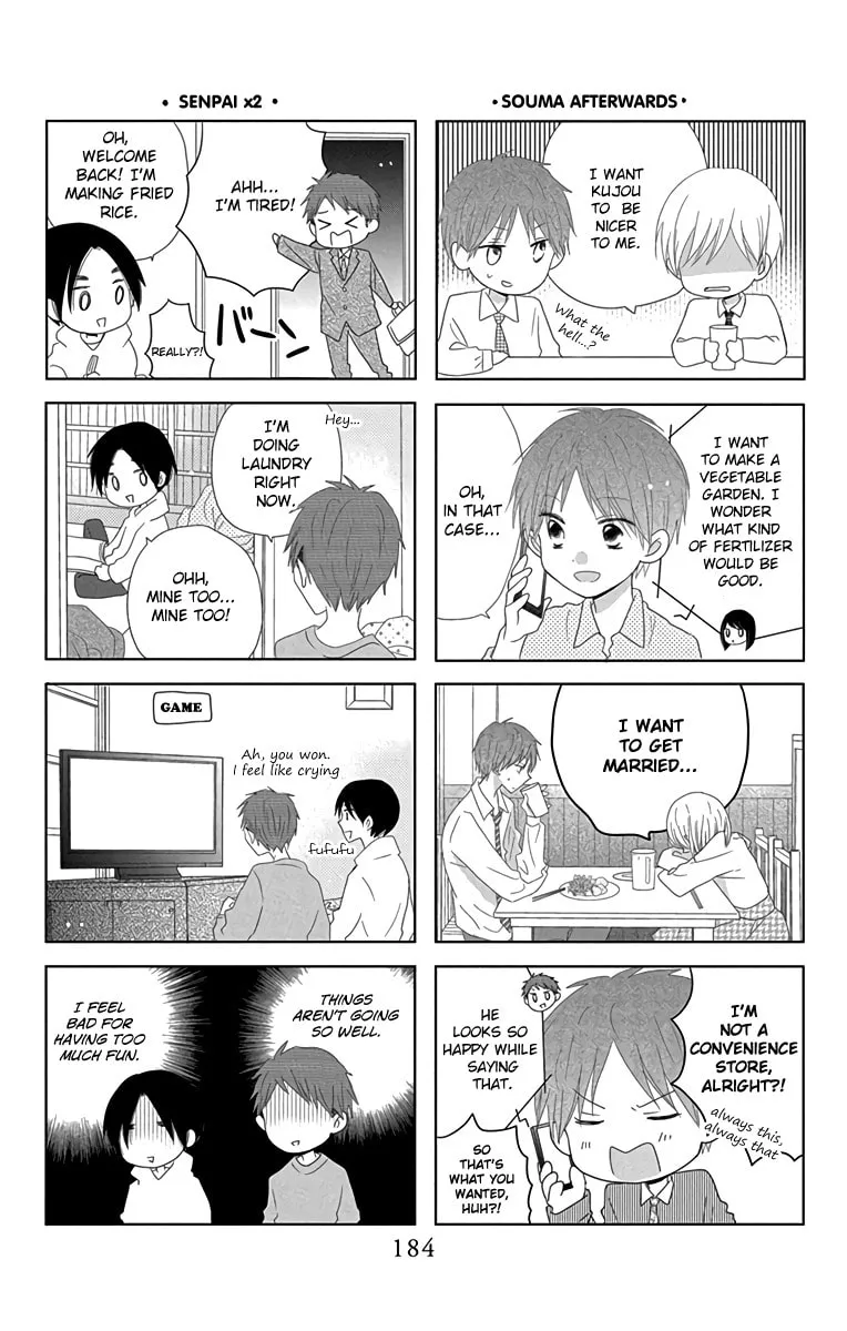 Read Last Game chapter 56.6 image 6 on Lezhin