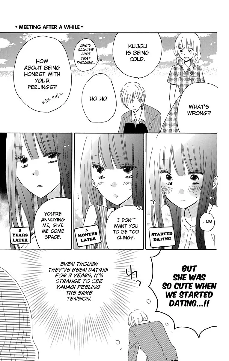 Read Last Game chapter 56.6 image 7 on Lezhin