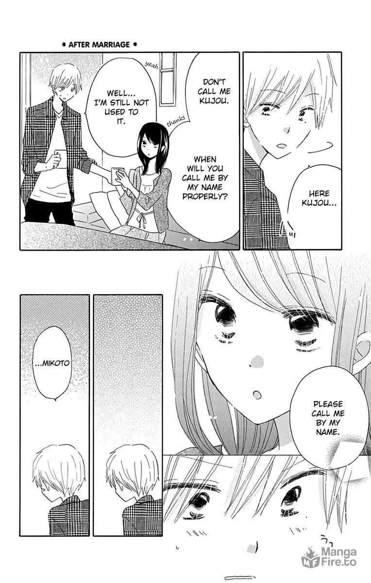 Read Last Game chapter 56.6 image 8 on Lezhin