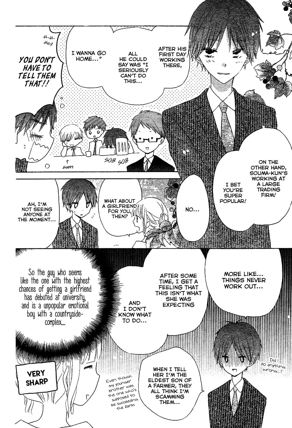 Read Last Game chapter 56 image 12 on Lezhin