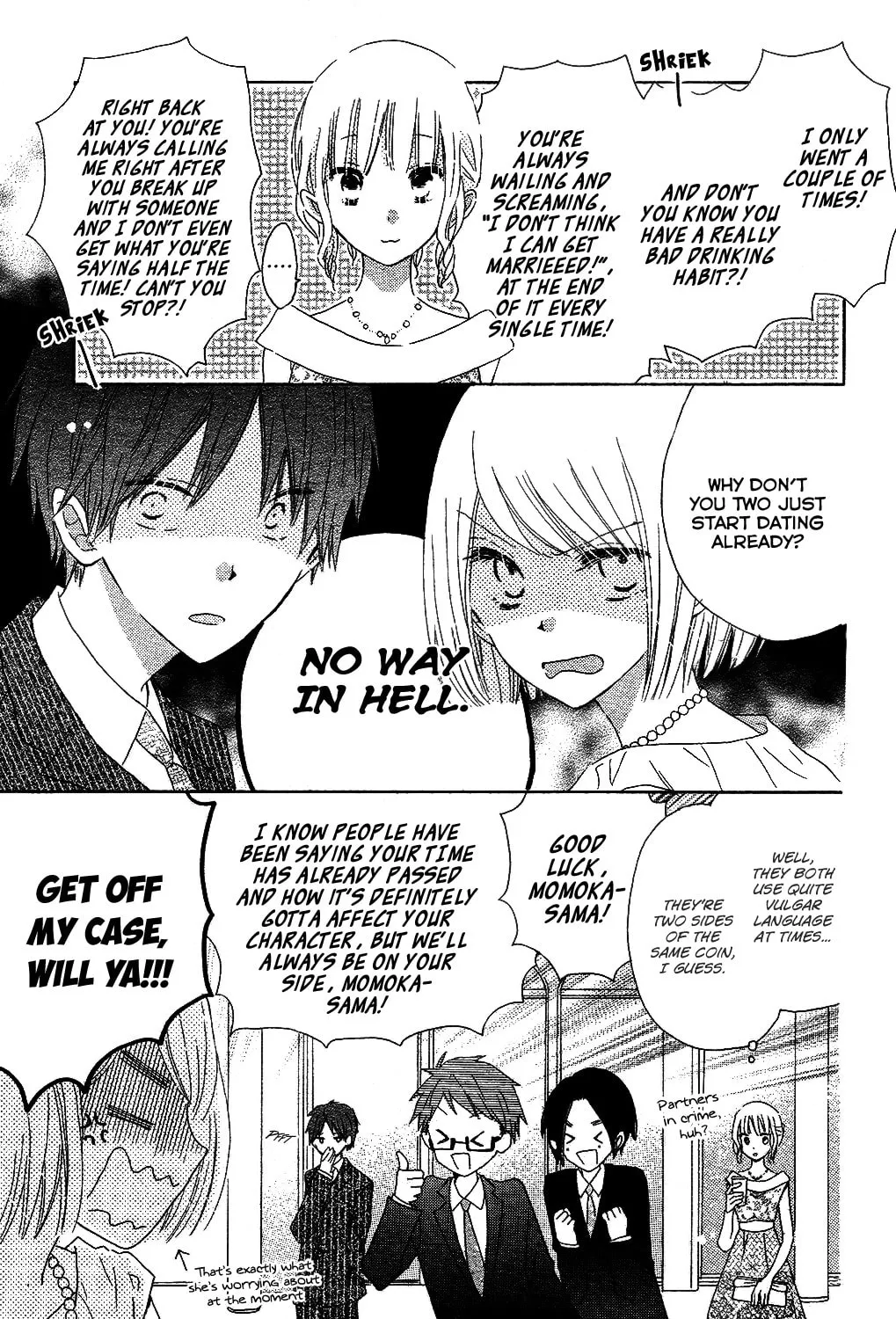 Read Last Game chapter 56 image 15 on Lezhin
