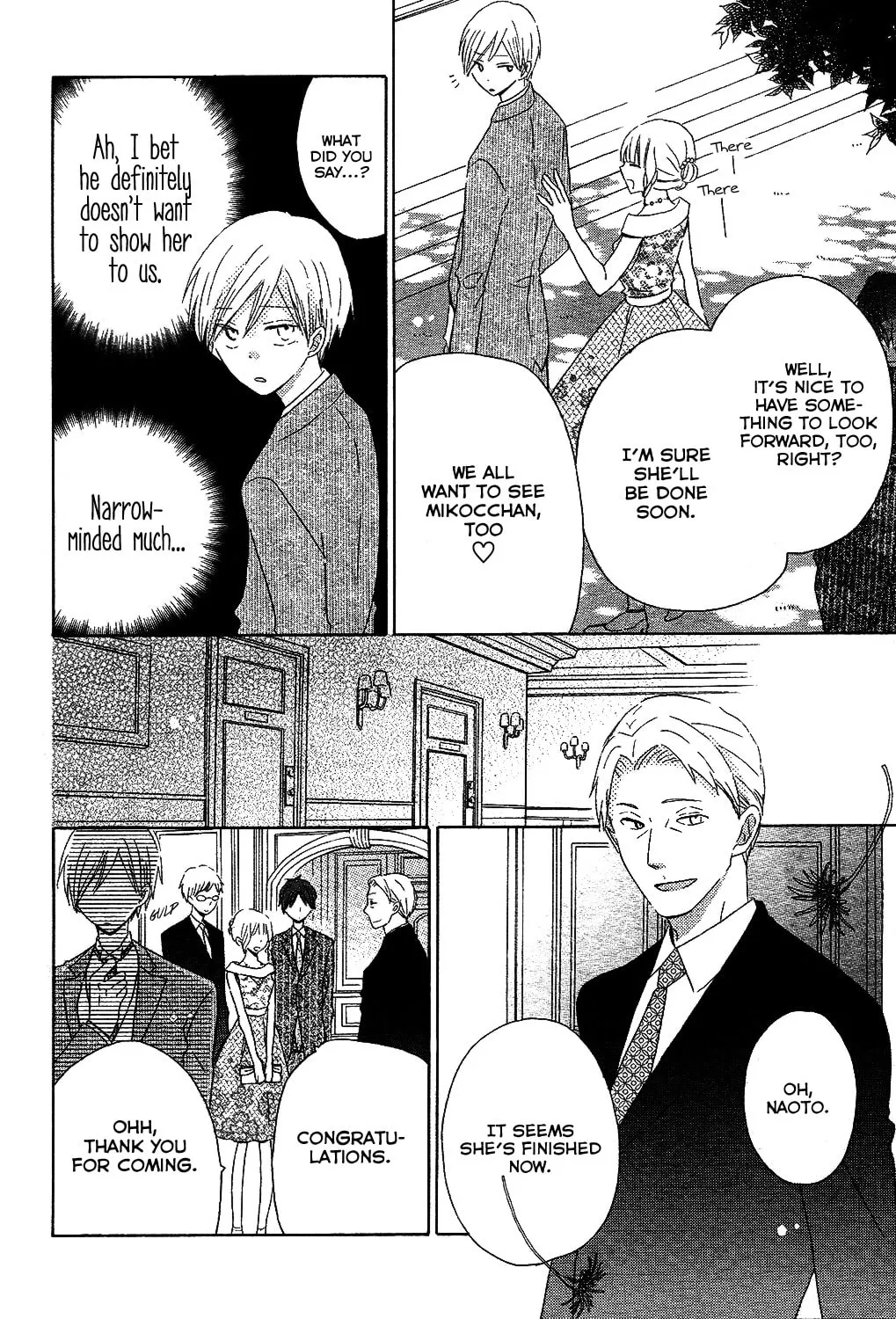 Read Last Game chapter 56 image 18 on Lezhin