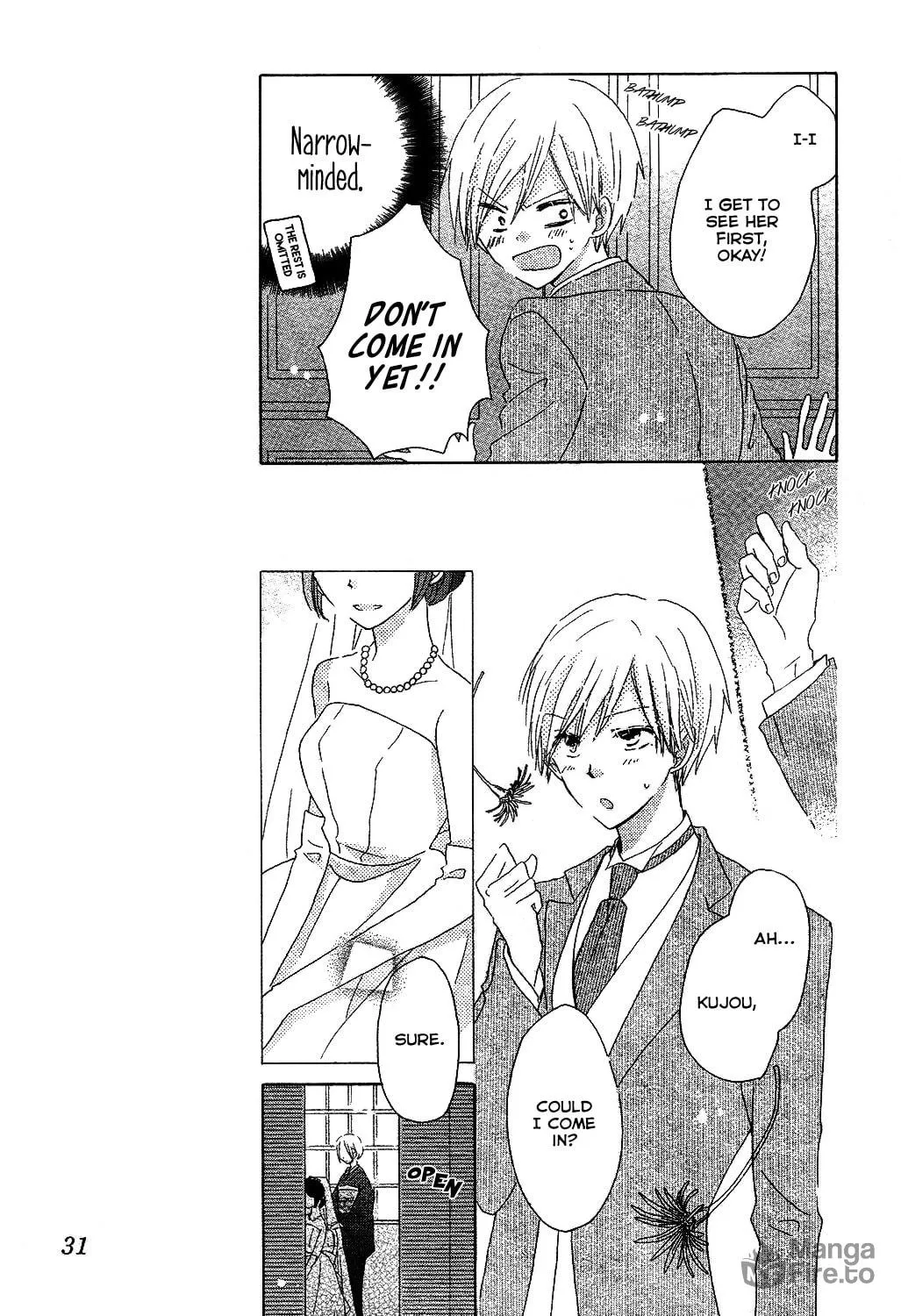 Read Last Game chapter 56 image 19 on Lezhin