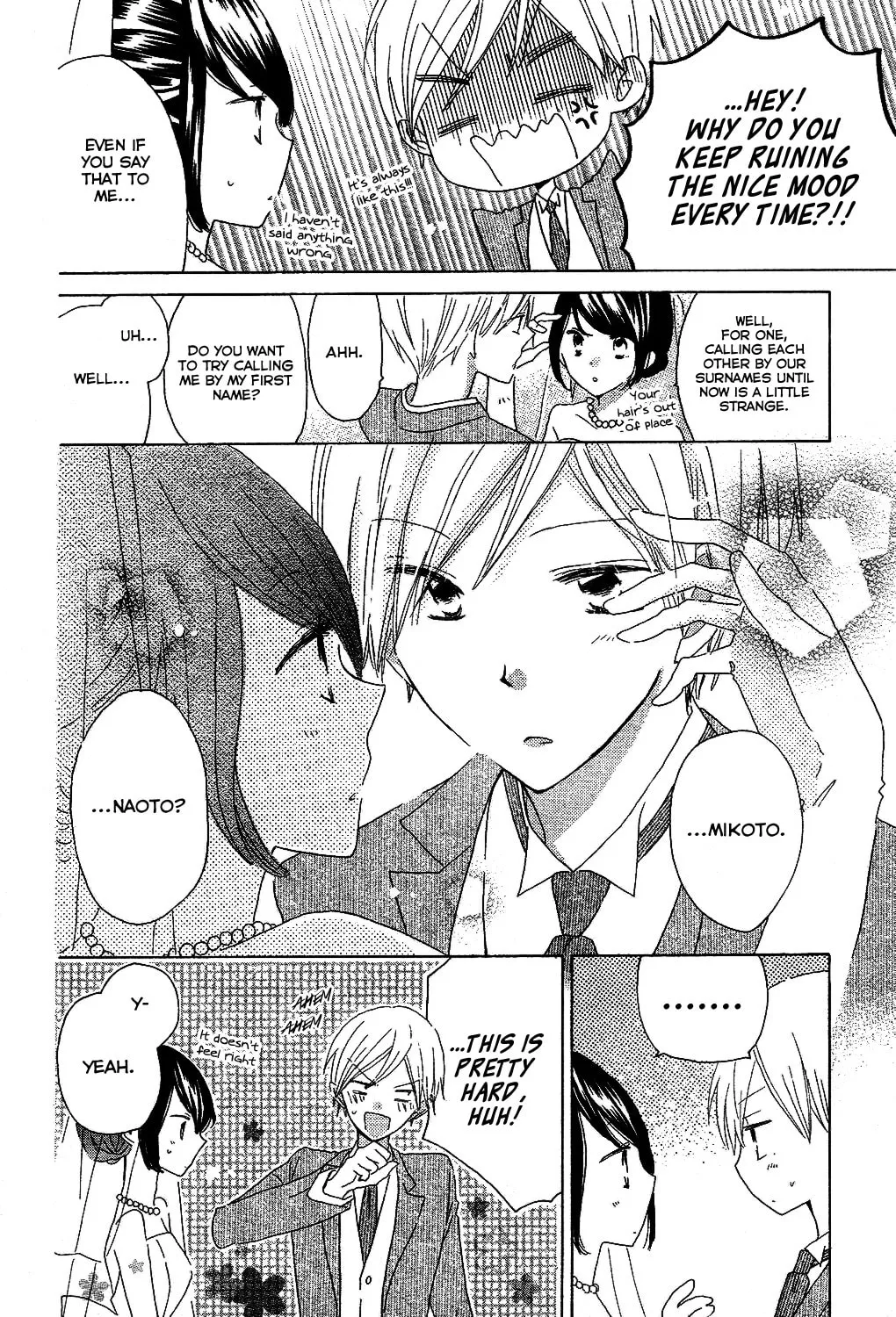 Read Last Game chapter 56 image 30 on Lezhin