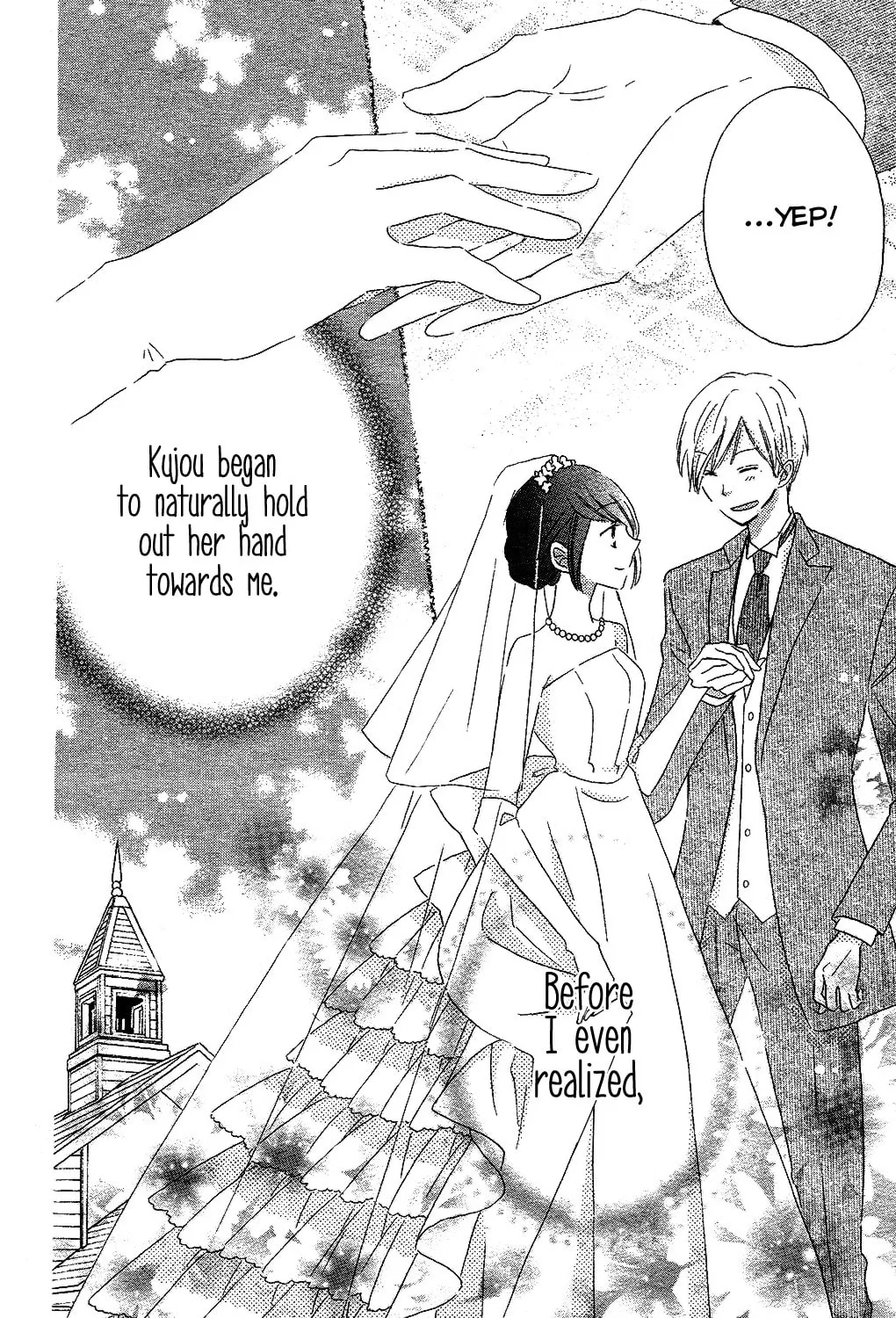 Read Last Game chapter 56 image 32 on Lezhin
