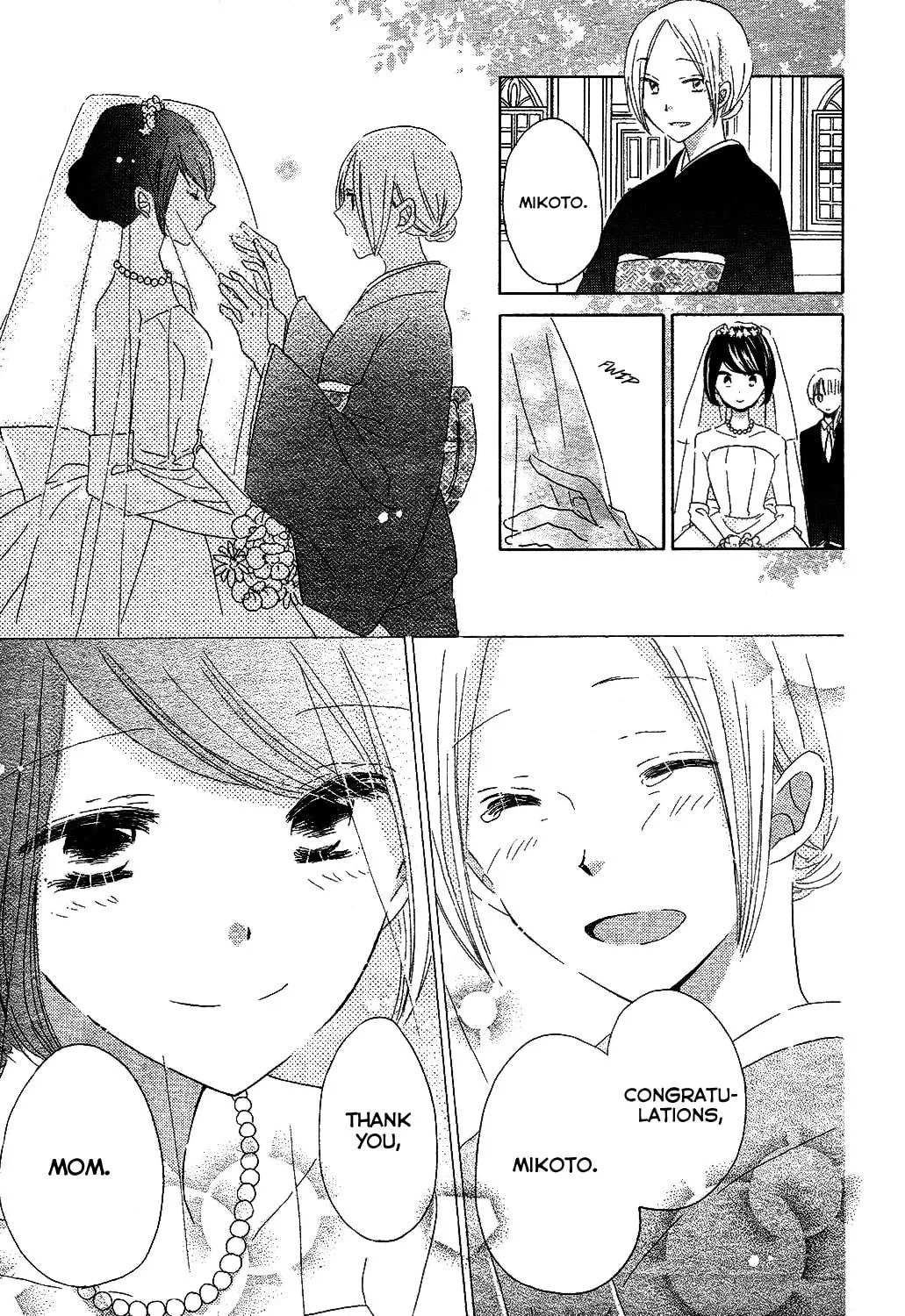 Read Last Game chapter 56 image 33 on Lezhin